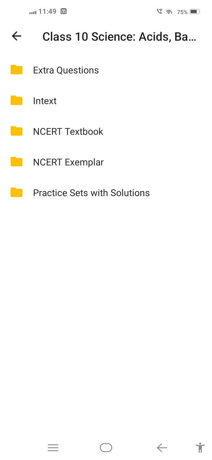 TspApp screenshot
