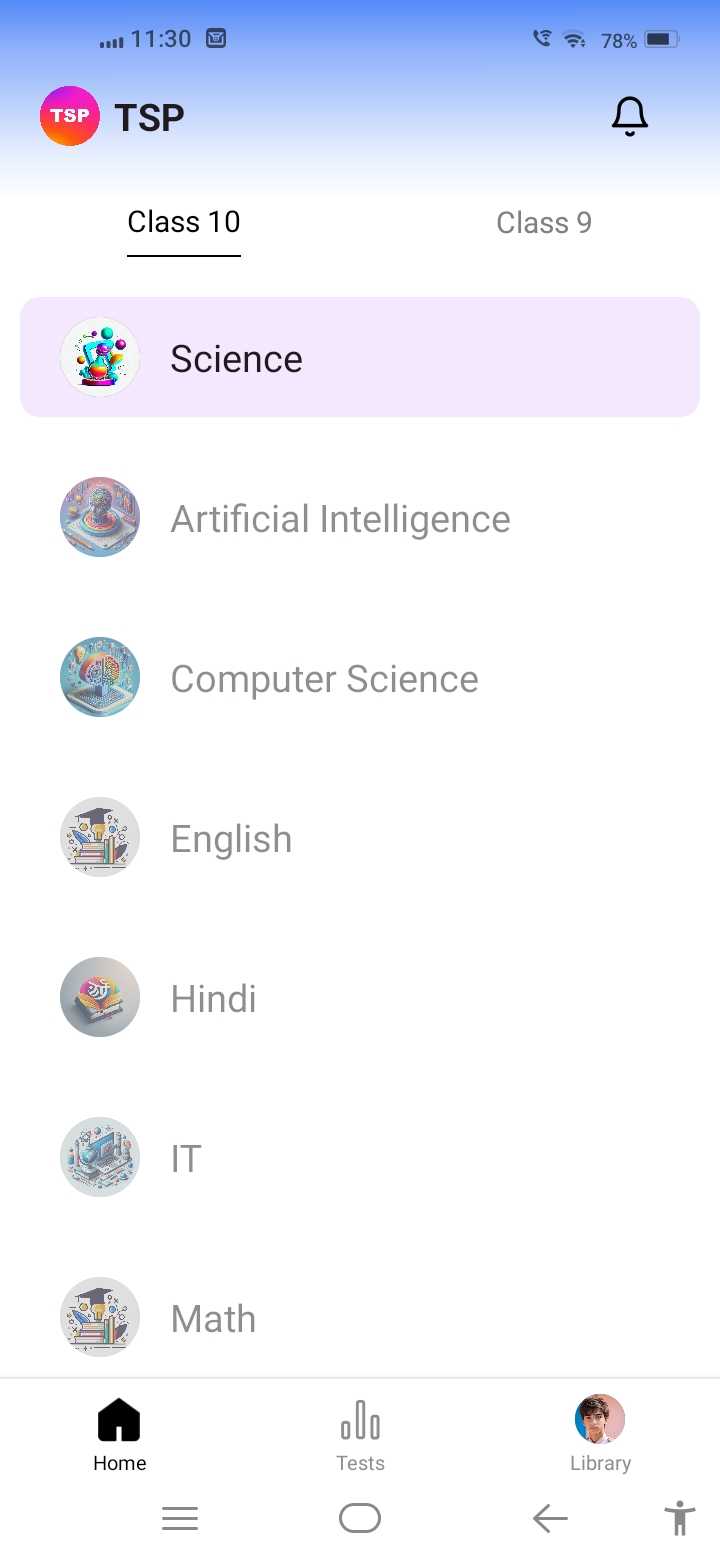 TspApp screenshot